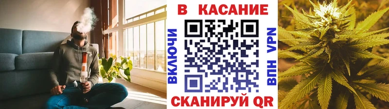 Купить наркотик Бологое Cocaine Марихуана A-PVP Амфетамин Меф мяу мяу ГАШ