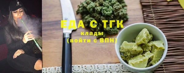 героин Арсеньев