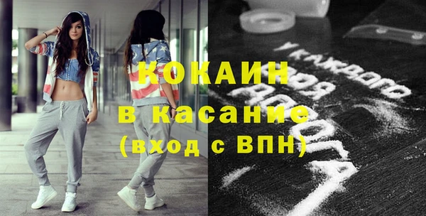 героин Арсеньев