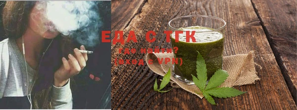 героин Арсеньев