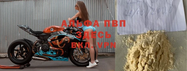 героин Арсеньев