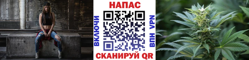 Марихуана White Widow  даркнет сайт  Бологое 